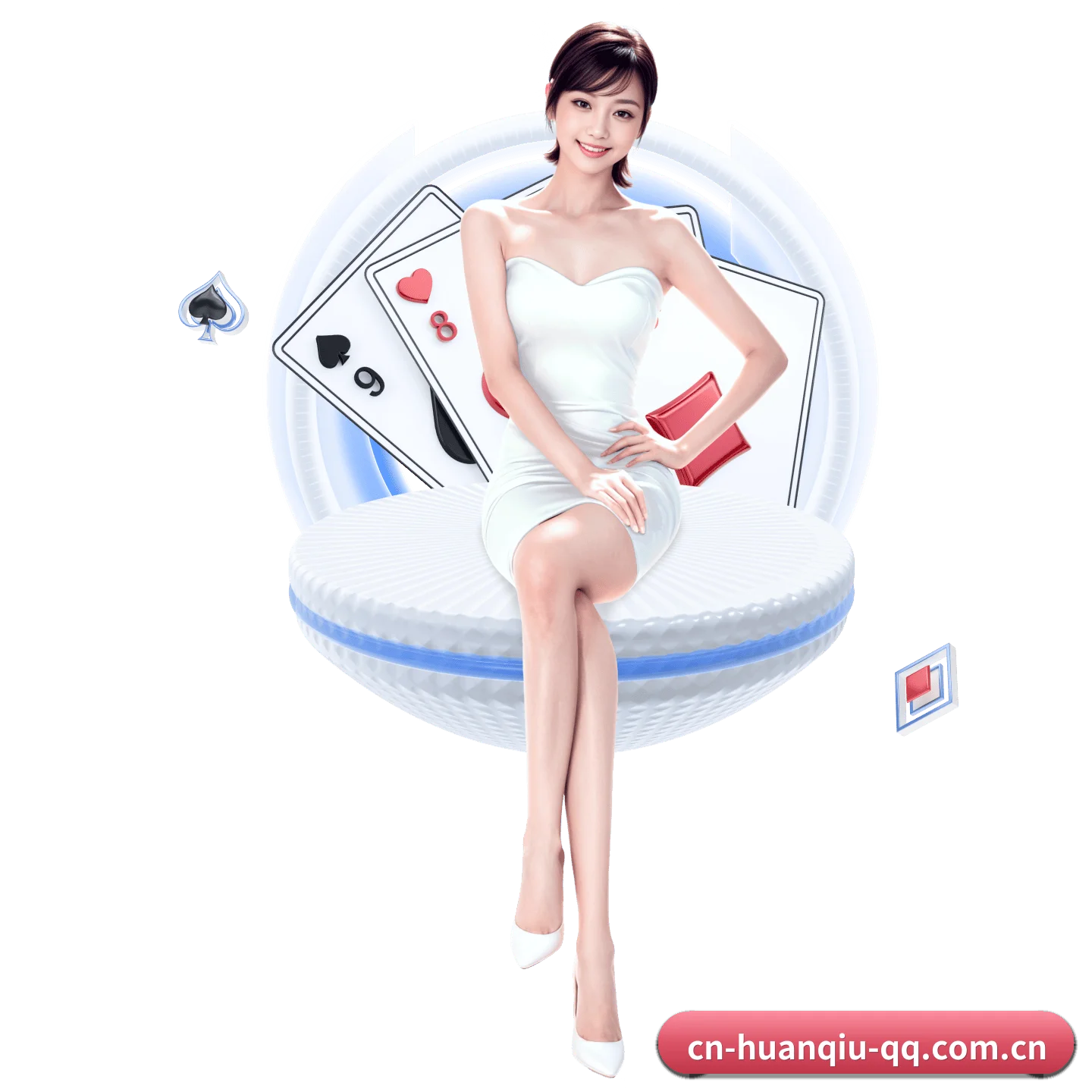 环球体育 APP